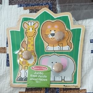 Melissa & Doug Jungle Friends Puzzle - Green, Brown, Gray